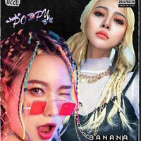 烤魷魚炸串攤專用歌單-吸引路人爆款抖音DJ神曲