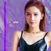 肇慶DJ小姚-游戲戰歌激昂集合-2025年12月-五殺時刻加持