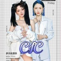 兄弟酒歌曲dj下載