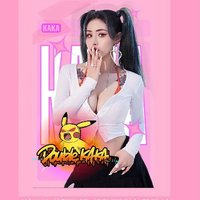 越南鼓超嗨電音串燒-節奏感強中文土嗨舞曲打包下載