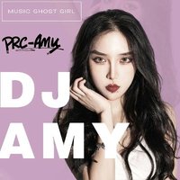 最新抖音流行歌曲TOP50(飆升榜實時更新)