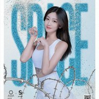 愛你dj