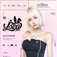 魔性叮咚雞Remix串燒-和平精英主播御用DJ炸麥神曲