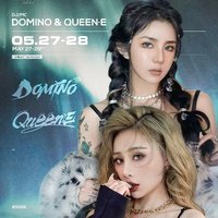廢品站壓金屬DJ專輯-鋼鐵撞擊節奏重低音炮