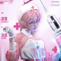 越南鼓鼓點節奏循環DEMO|DJ工作室母帶級制作源文件
