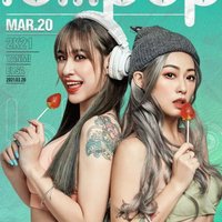 高進-我的好兄弟「煤窯DJ-在你輝煌的時刻」