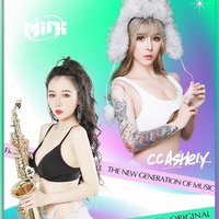 店鋪開業促銷DJ廣告神曲-吸引人氣循環播放土嗨音樂