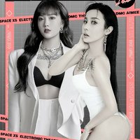 失戀陣線聯盟嗩吶DJ-分手快樂廣場舞魔性版