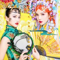 吃飯快樂歌曲dj