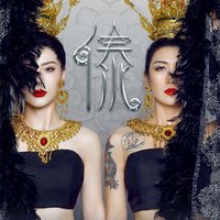 云端的夢想歌曲dj