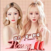 阿杜背景音樂dj