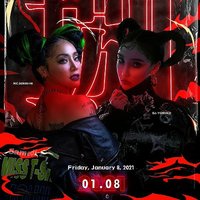 吻和淚dj歌曲