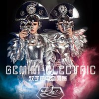 精衛DJ三十年前五十年版-學生軍訓蹦迪神曲魔性上頭