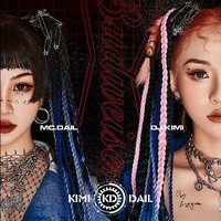 超人強dj版音樂