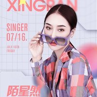 2025最新中文土嗨DJ舞曲串燒，車載夜店必備超勁爆嗨曲合集