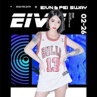 愛如潮水2025DJ-張信哲經典翻紅霸榜