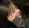 Trouble Maker - Trouble Maker 