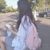 許文文 斷送青春愛錯人(Dj小爽 ProgHouse Mix)