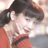 黃伊汶(粵語) - 殘忍(Dj艷子 彈Club Rmx)