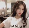 ANH CHUA THUONG EM DEN VAY DAU (VinaHouse Mix 越南鼓)
