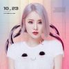 等風來（ DJ銘仔 vs DJGiGi ProgHouse Rmx 2022 ）
