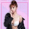 譚艷 - 我是一只小小鳥(DjWave ProgHouse Rmx 2019)