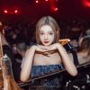 楊丞琳 擱淺(花城Huik Electro Mix)