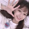 巴扎黑 春風(fēng)何時(shí)來(lái)(Dj阿亮 VinaHouse Mix)
