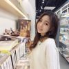 夢然 是你(DjWeiko LakHouse Mix)