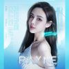 中山DJ嘉敏-全國語Melbourne音樂百聽不厭高速車載音樂v161串燒