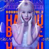 DJ珺寶 - 國粵語Electro音樂熱播永遠愛著你DJ車載慢搖舞曲專輯串燒