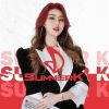 林怡婕 壞女孩(Dj阿福 FunkyHouse Mix Q鼓)