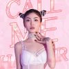 明歆悅 - 迷人的危險(斗門Dj南仔 ProgHouse Mix 2022)