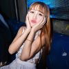 蘇譚譚下輩子還要和你成個家(Dj歐東 Bounce Mix)
