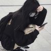 Hanji - Burn Me Down(DjJk.My MelbourneBounce Mix)