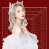 Lana Del Rey - Summertime Sadness (DJ阿福 Remix)