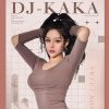 郭頂 我們倆(DjRer VinaHouse Mix)