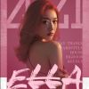 Nh? v?y nh&eacute; - Haozi x Beloved (VinaHouse Mix 越南鼓)