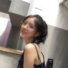 袁鳳瑛 天若有情(Yip Electro Mix 粵語)