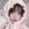 DJ宏財(cái) - 重低音原鄉(xiāng)鼓你到底拿走了什么全國語House串燒