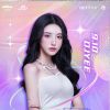黃凱芹 - 若生命等候(Dj澤仔 ProgHouse Mix粵語男)
