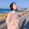 草猛 世界會變得很美(臺山Dj長毛志 VinaHouse Mix)