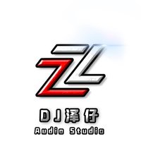 Dj澤仔
