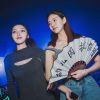 郁歡 煙火里的塵埃(Dj阿福 ProgHouse Mix)
