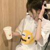 徐薇 面具(DjDz Electro Mix)