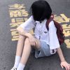 張宇 - 雨一直下(Djwave VinaHouse RMx 國語男)