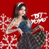 郭力 - 忘了所有忘不了你&mdash;默涵DJ