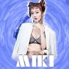 孫燕姿 - 我懷念的(Dj阿福 ProgHouse Mix國(guó)語女)