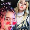阿肆 - 熱愛105C&deg;的你(DJSrue Electro Mix )