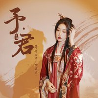 古風DJ音樂 | 動感與戲腔魔性古風節奏 「歌單推薦」